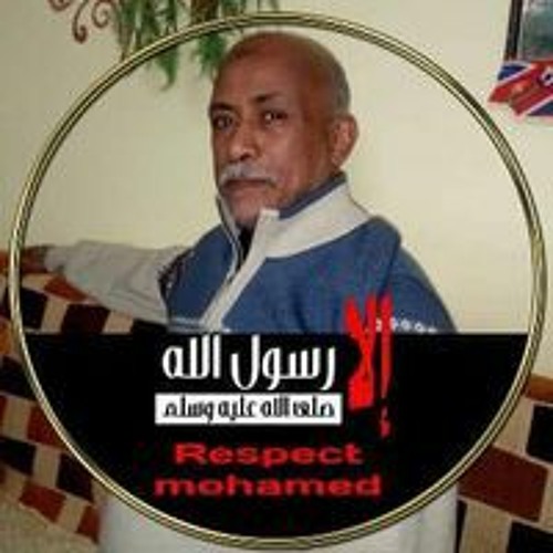 ابراهيم محمد’s avatar