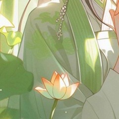 𝑵𝒈𝒐𝒄 𝑳𝒊𝒏𝒉