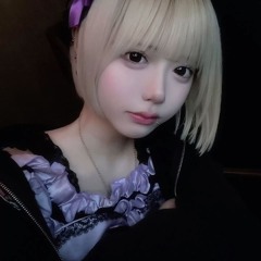 くるみ