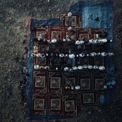 راحة القلوب