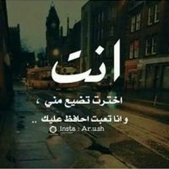 Wad Elhor Den