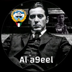 Dj Al a9eel🇰🇼
