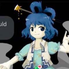 seiga