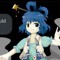 seiga
