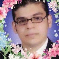 تاسونى يوستينا