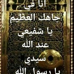 اقبال كتبي