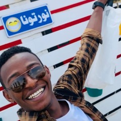 ابوبكر محمد