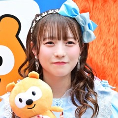 日野瀬