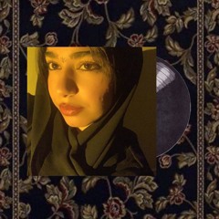 ابْتِئَاس
