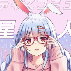 Mildlydrunk_