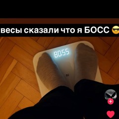 buldojke