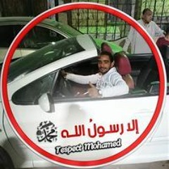 Amir Elbranes