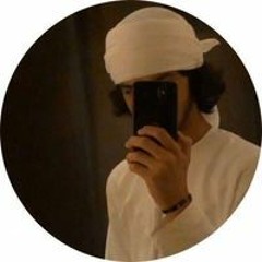 بـو غـنـيـم🤍