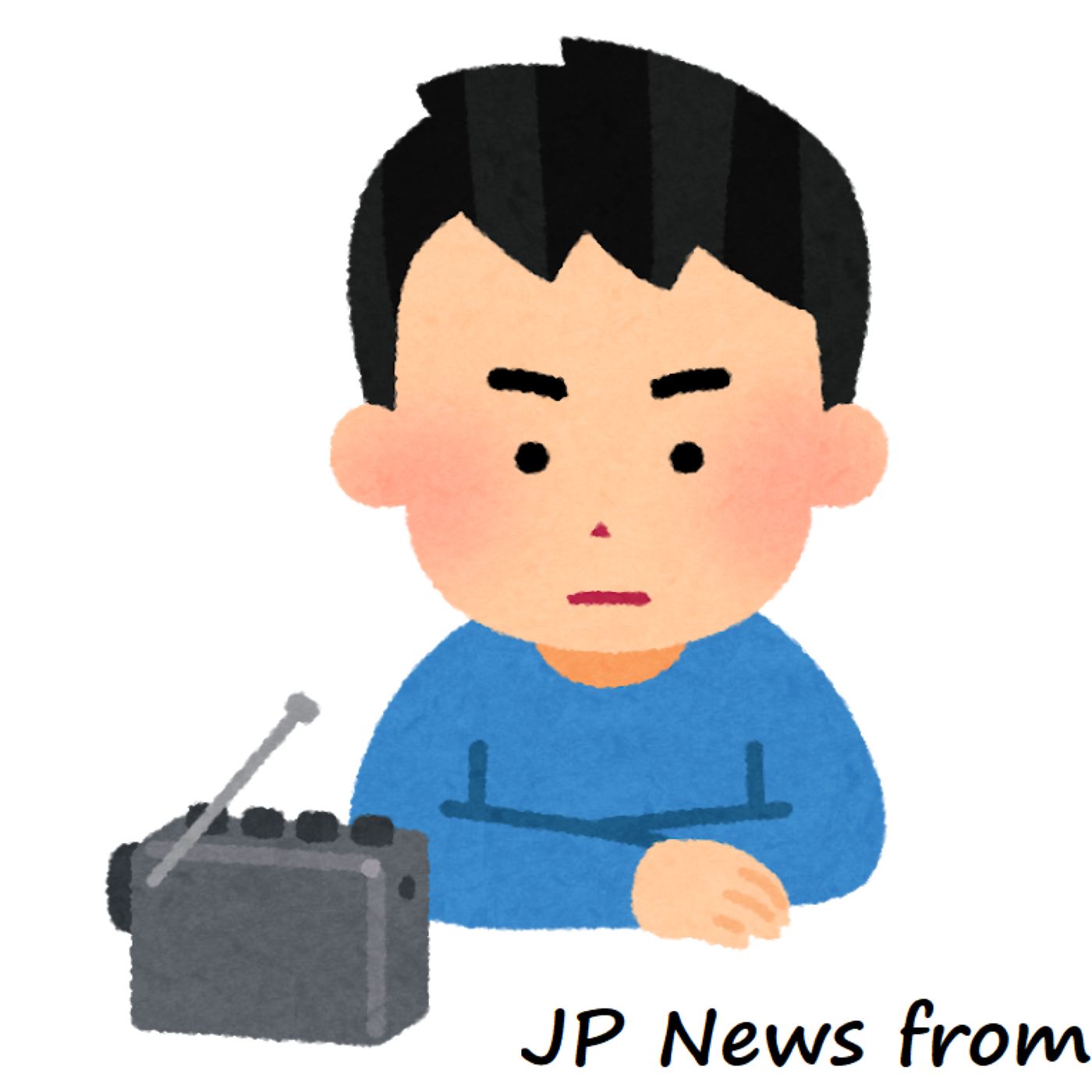 JP News from