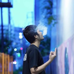 Ko Yè (stuppy)