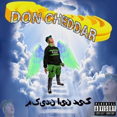 DON CHEDDAR