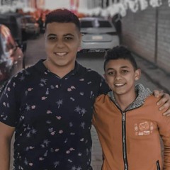 نامن مين يا دنيا امين خطاب