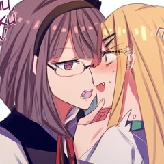 Nerui