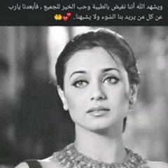 Shaimaa Deif