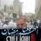 Mohamed Shaker