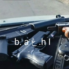 🔥 b a غ H I 😈🤟💔🔥