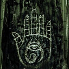 The Hand and The Eye