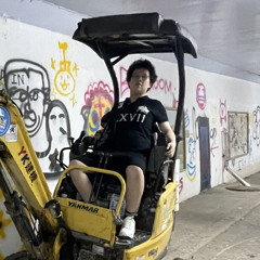 야이 개 씨발 좆같은 새끼들아