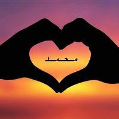 Reda Magdy