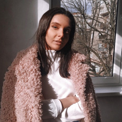 Александра Литвин