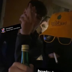 lewischristie07