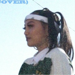 Lord’s Daughter Jordan