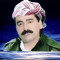 Furkan Sezer