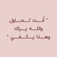 Romisaa Refaat