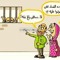 Mamdouh Abd Elatty