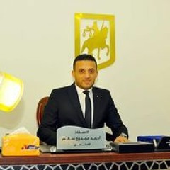 أحمد ممدوح سالم