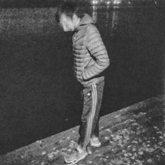 Маркус Депутат