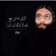 samoul labib