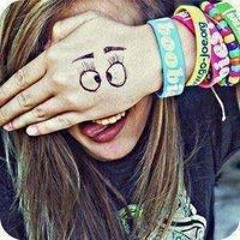 Ana Lave Mahmoud