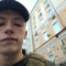 smerch