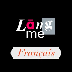 Урок 1 | Французский для продолжающих | Langme