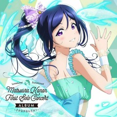 Kanan Matsuura