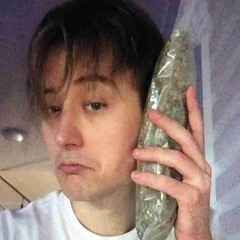 большой и твёрдый