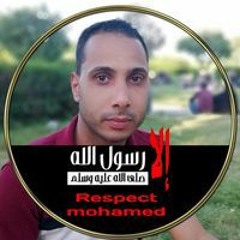 محمد حموده