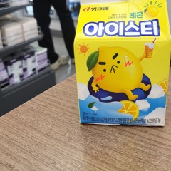 🐥