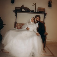 Asmaa Eid