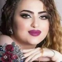 بسمه محمد علي