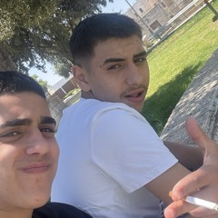 גואה לנשמה