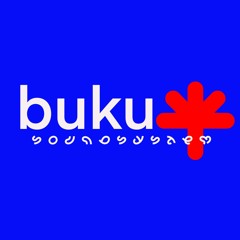 BUKU