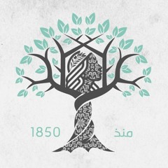 mohammad k samaha