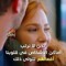 ساره سمير